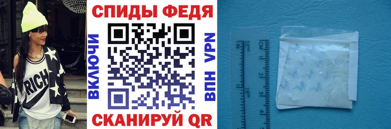 что такое наркотик  Нефтеюганск  omg рабочий сайт  маркетплейс состав  АМФЕТАМИН VHQ 