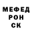Метадон VHQ kolizey