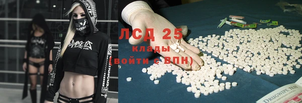 прущая мука Беломорск