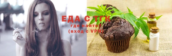 дурь Богородицк