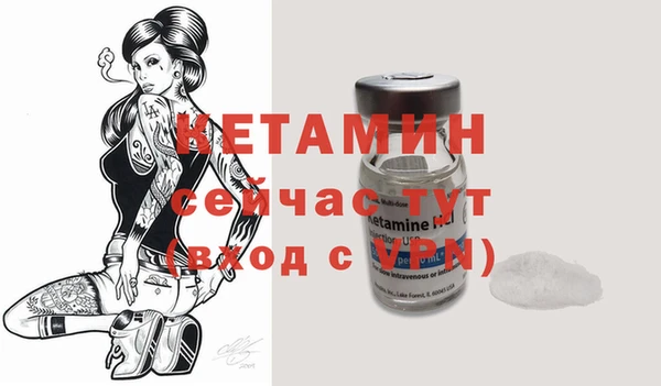 дурь Богородицк