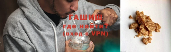 дурь Богородицк