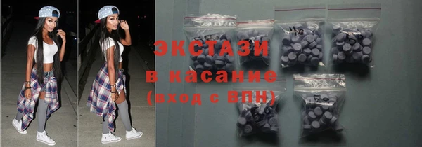 дурь Богородицк