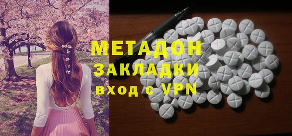 дурь Богородицк