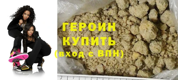 дурь Богородицк