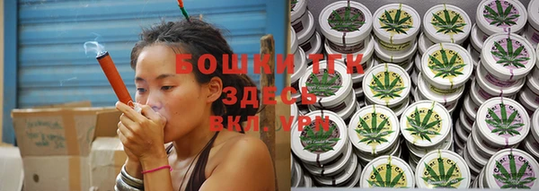 mix Бугульма