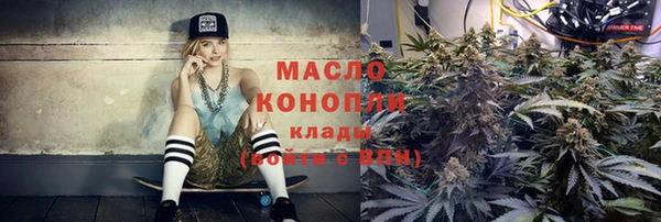 дурь Богородицк