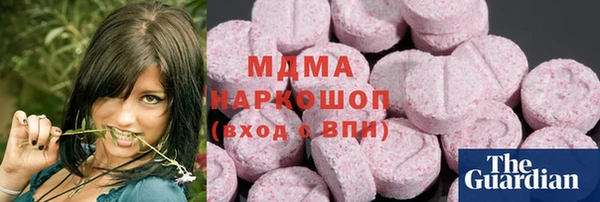 дурь Богородицк