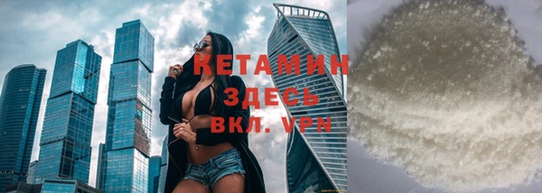 дурь Богородицк