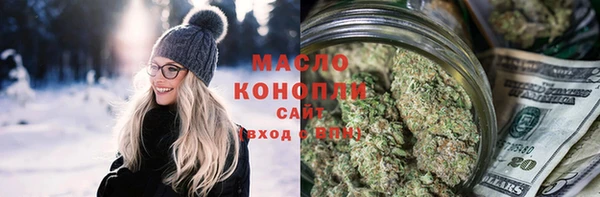 ALPHA PVP Богданович