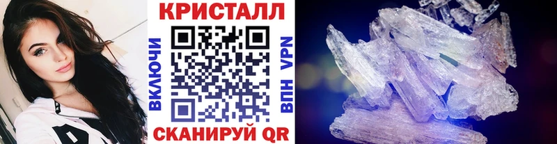 цены   Нефтеюганск  МЕТАМФЕТАМИН Декстрометамфетамин 99.9% 