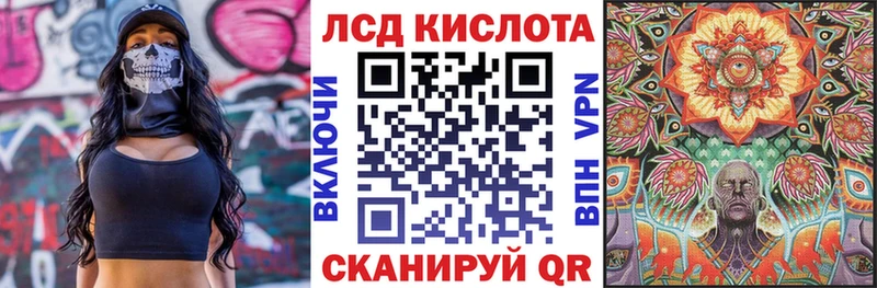 Наркотические марки 1,8мг  продажа наркотиков  Нефтеюганск 