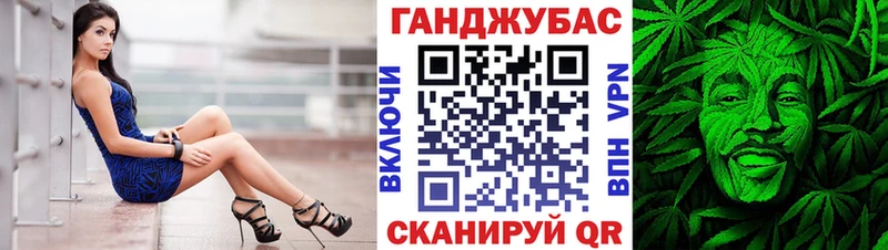 Канабис OG Kush  Нефтеюганск 